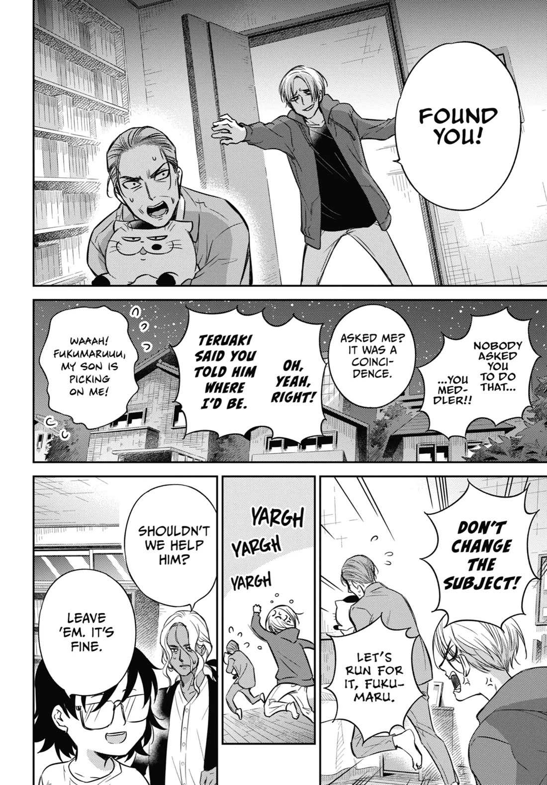 Read Ojisama to Neko chapter 92 image 21 on Lezhin