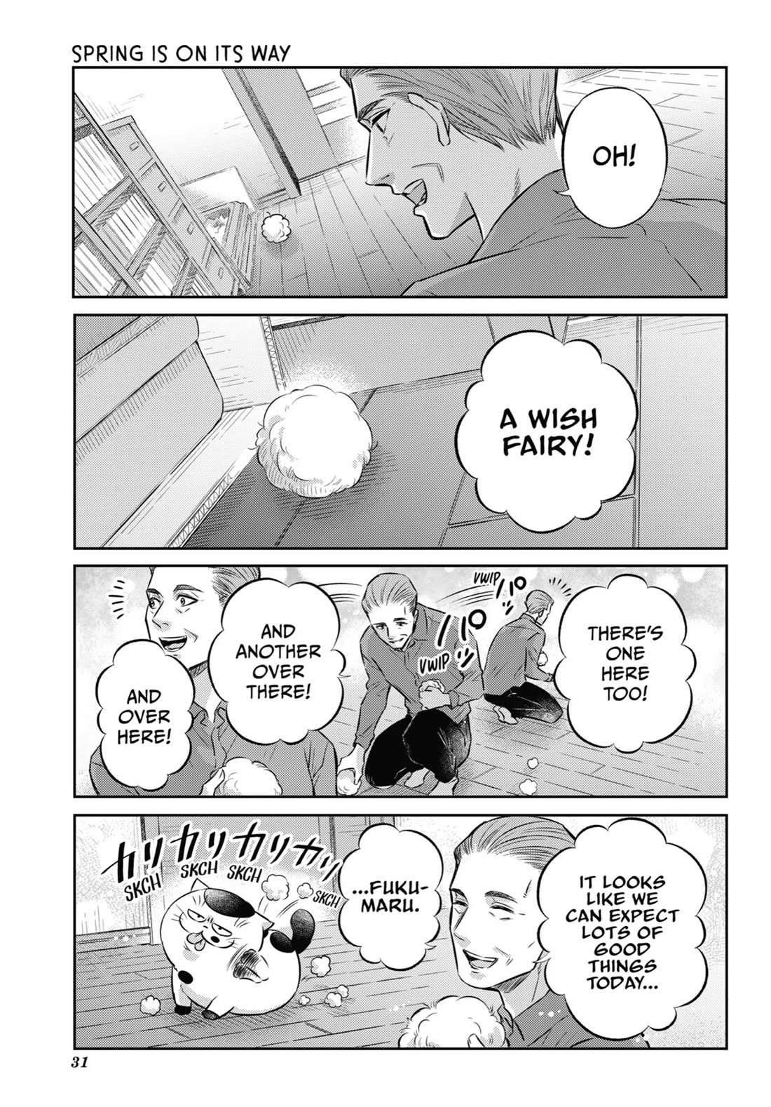 Read Ojisama to Neko chapter 92 image 30 on Lezhin