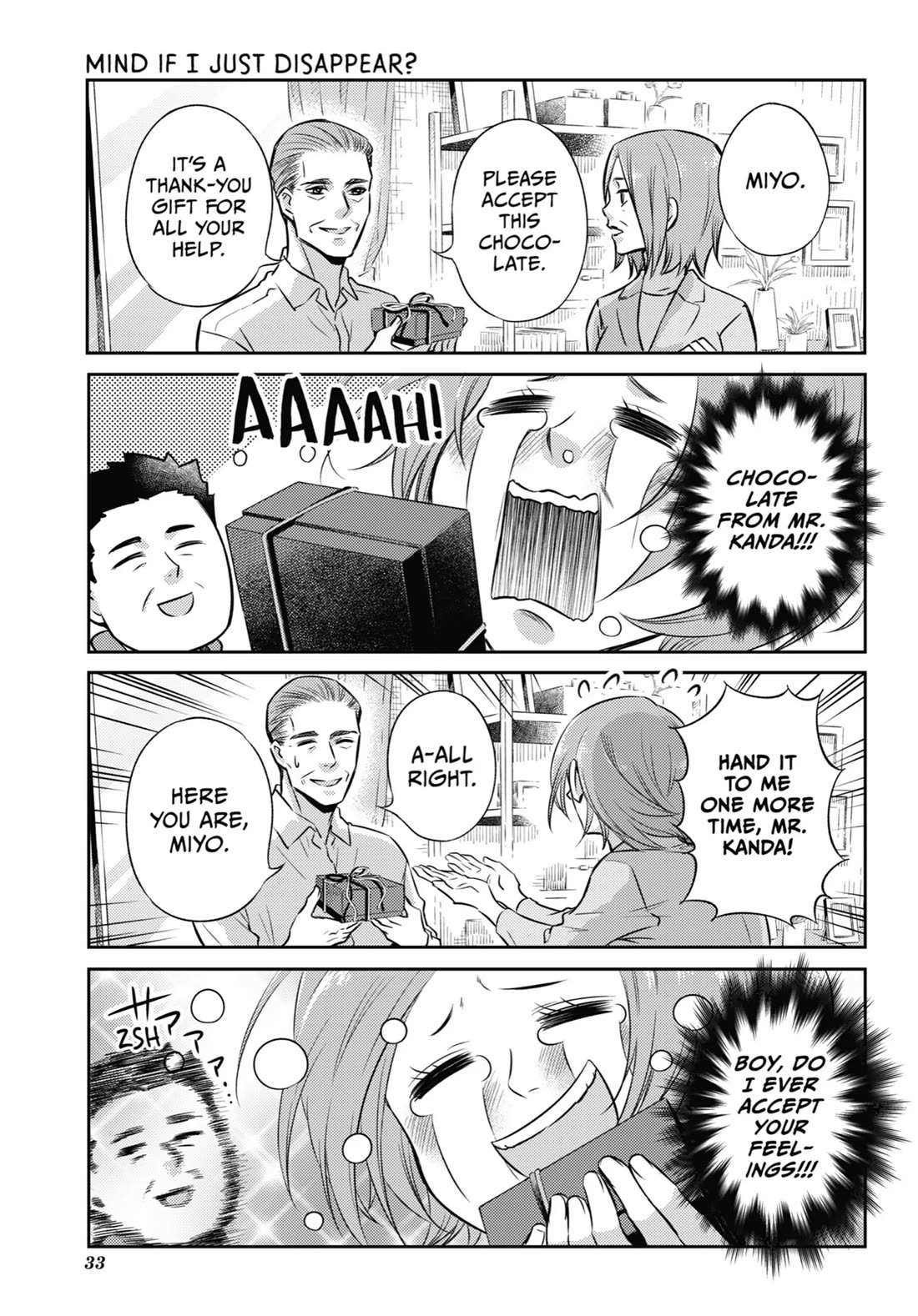 Read Ojisama to Neko chapter 92 image 32 on Lezhin