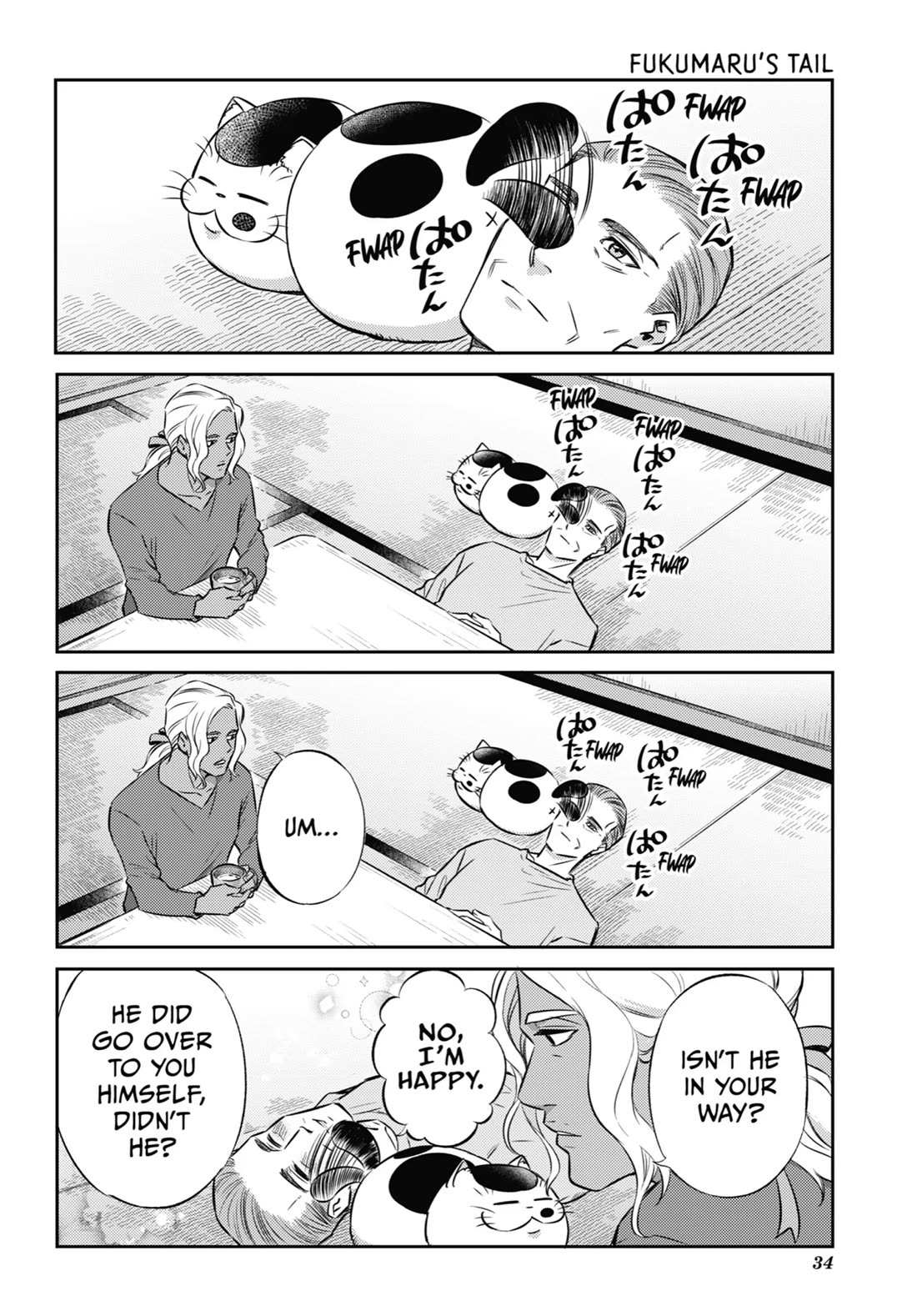 Read Ojisama to Neko chapter 92 image 33 on Lezhin