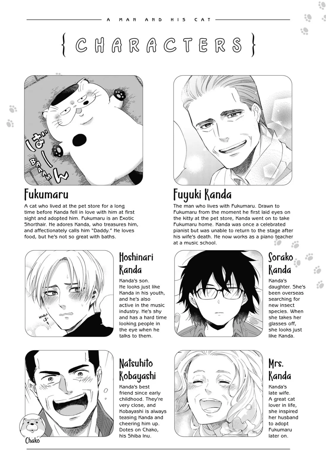 Read Ojisama to Neko chapter 92 image 4 on Lezhin