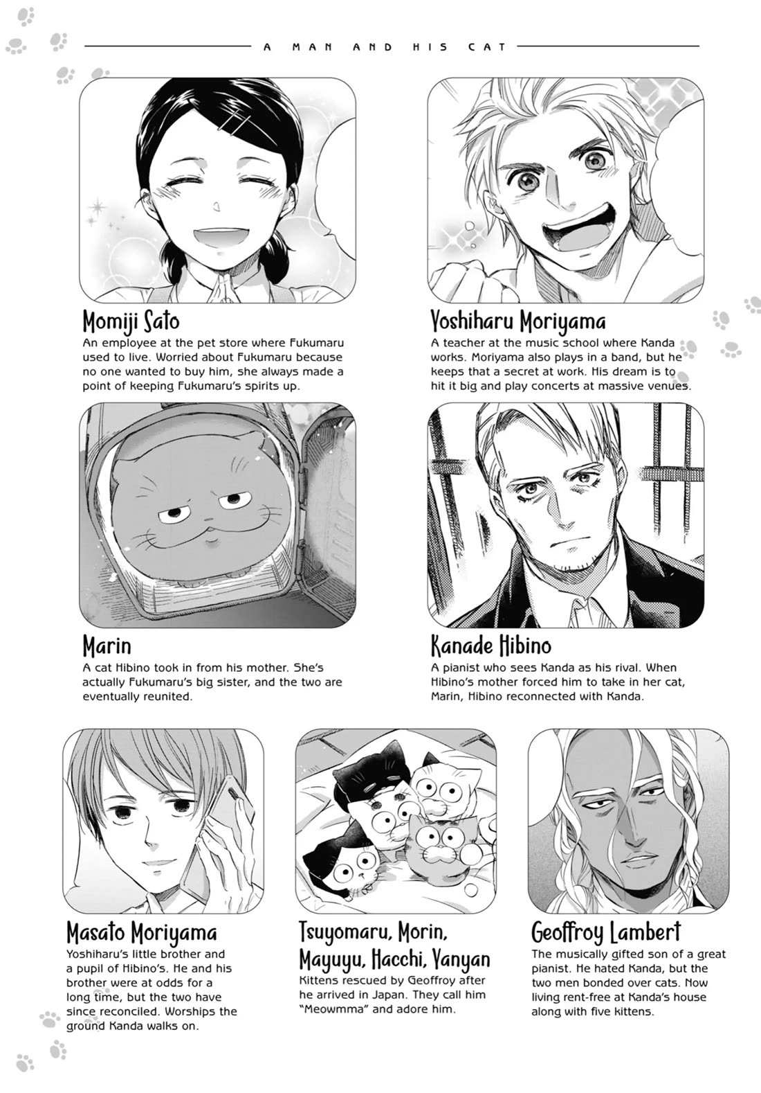 Read Ojisama to Neko chapter 92 image 5 on Lezhin