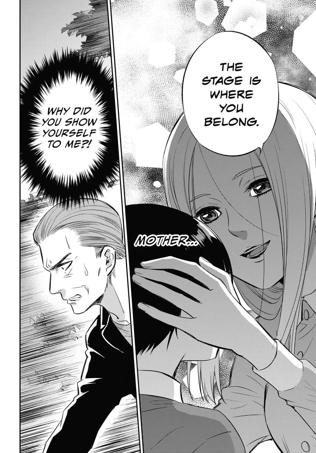 Read Ojisama to Neko chapter 94 image 3 on Lezhin