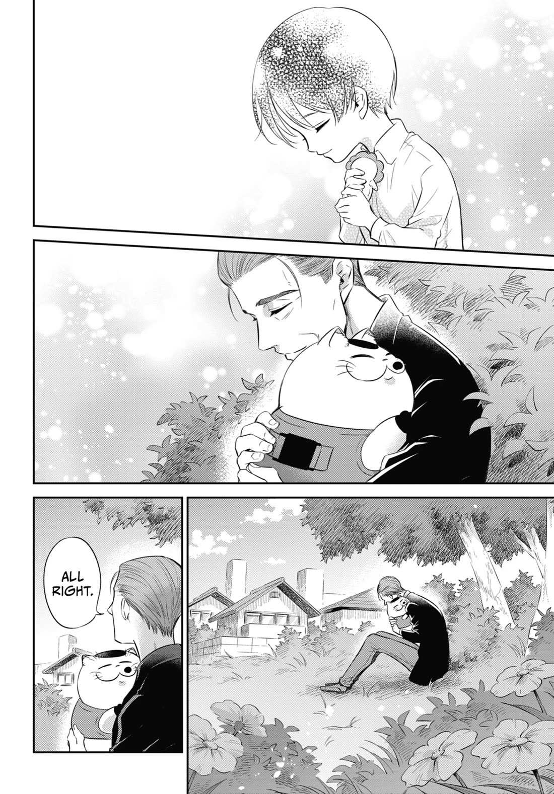 Read Ojisama to Neko chapter 95 image 1 on Lezhin
