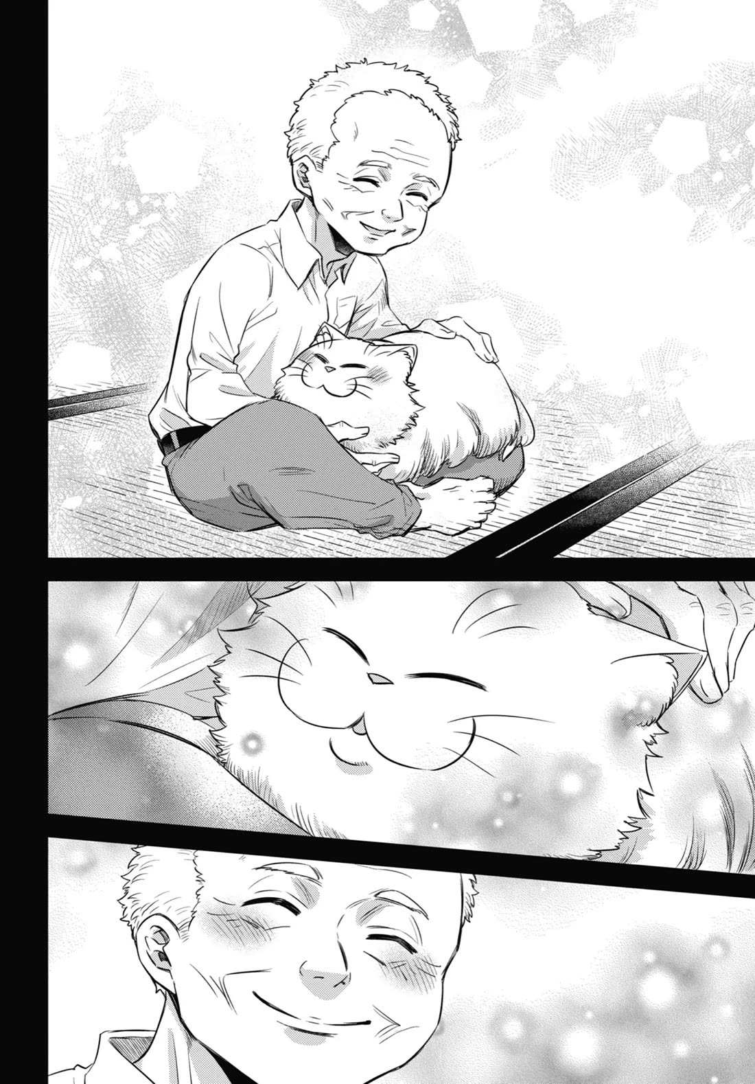 Read Ojisama to Neko chapter 96 image 19 on Lezhin