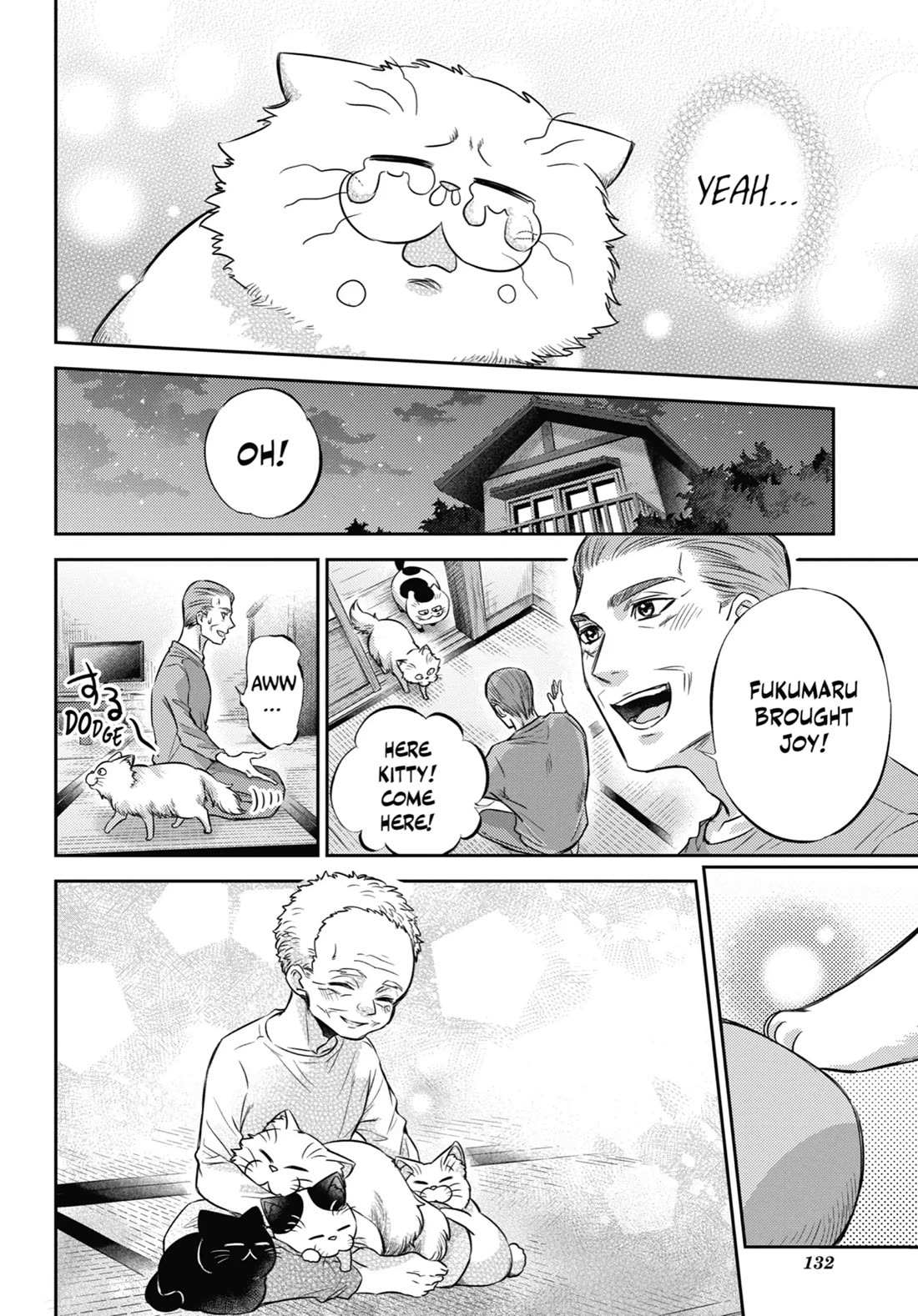 Read Ojisama to Neko chapter 96 image 21 on Lezhin