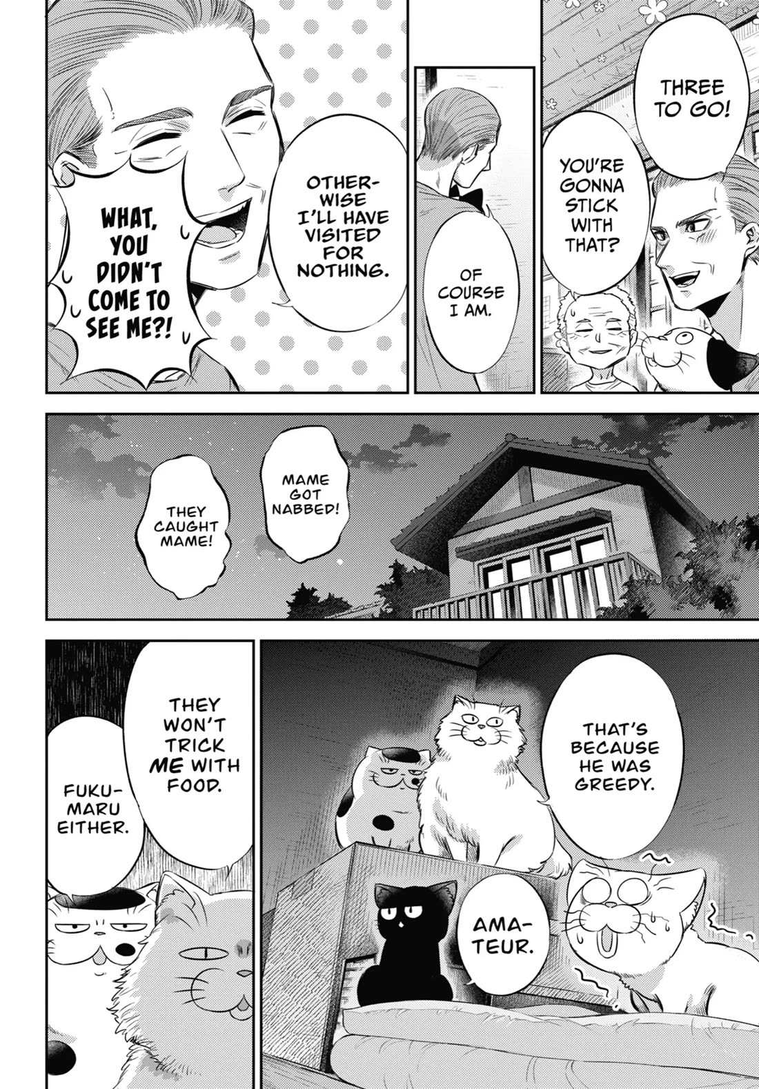Read Ojisama to Neko chapter 96 image 7 on Lezhin