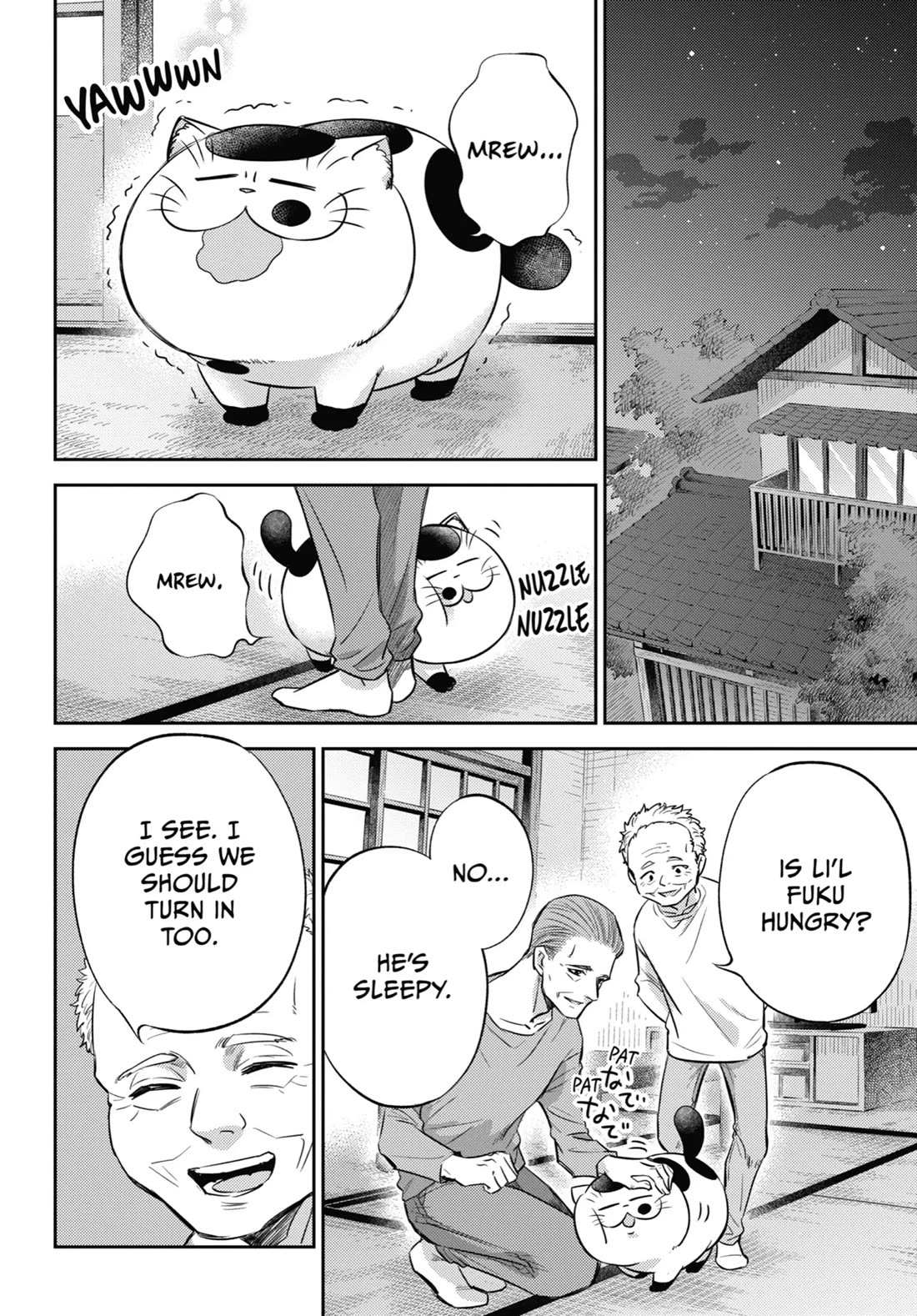 Read Ojisama to Neko chapter 97 image 1 on Lezhin