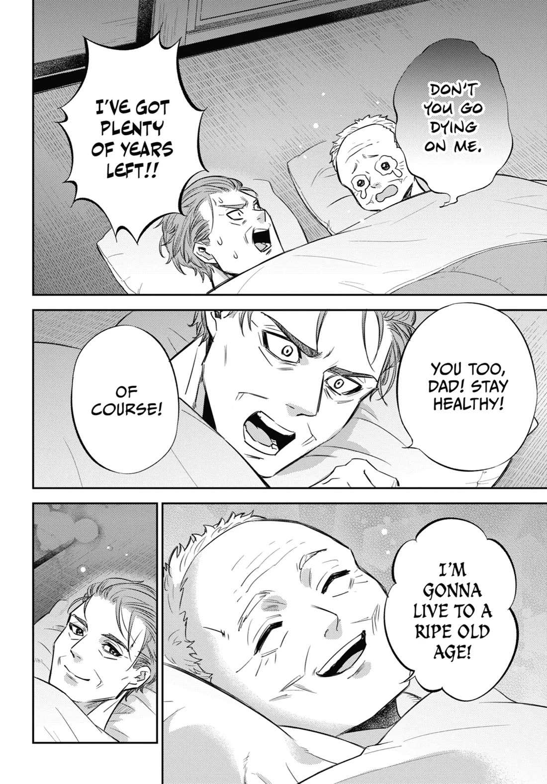 Read Ojisama to Neko chapter 97 image 11 on Lezhin