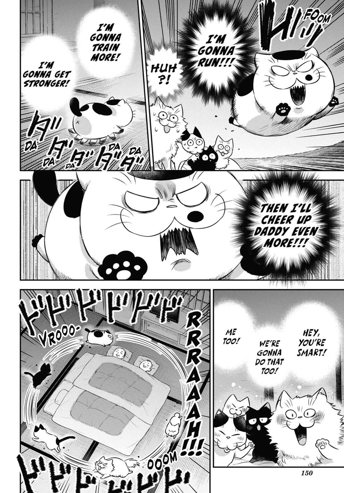 Read Ojisama to Neko chapter 97 image 17 on Lezhin