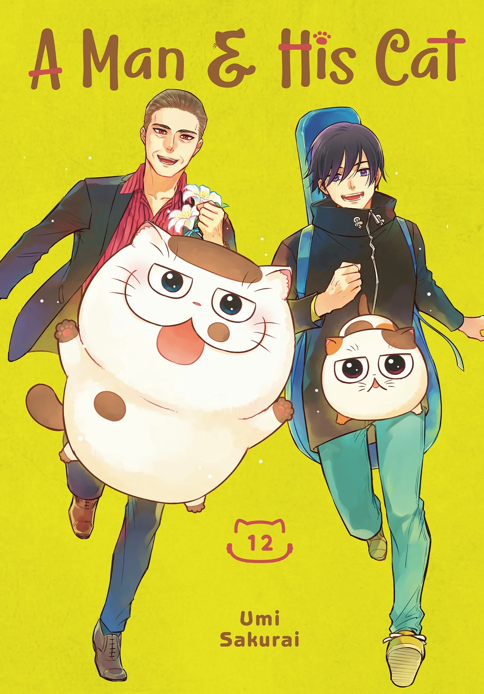 Read Ojisama to Neko chapter 98 image 1 on Lezhin