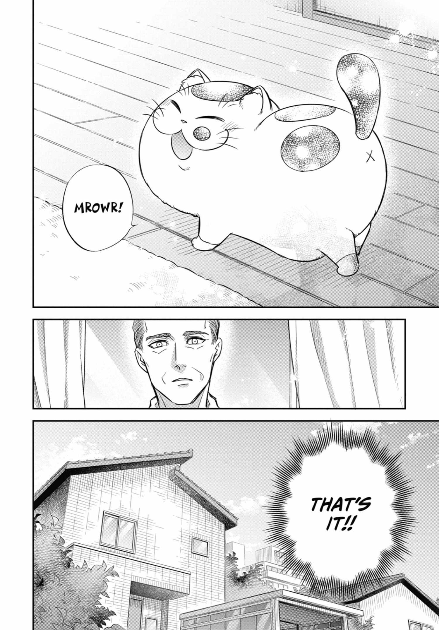 Read Ojisama to Neko chapter 98 image 12 on Lezhin