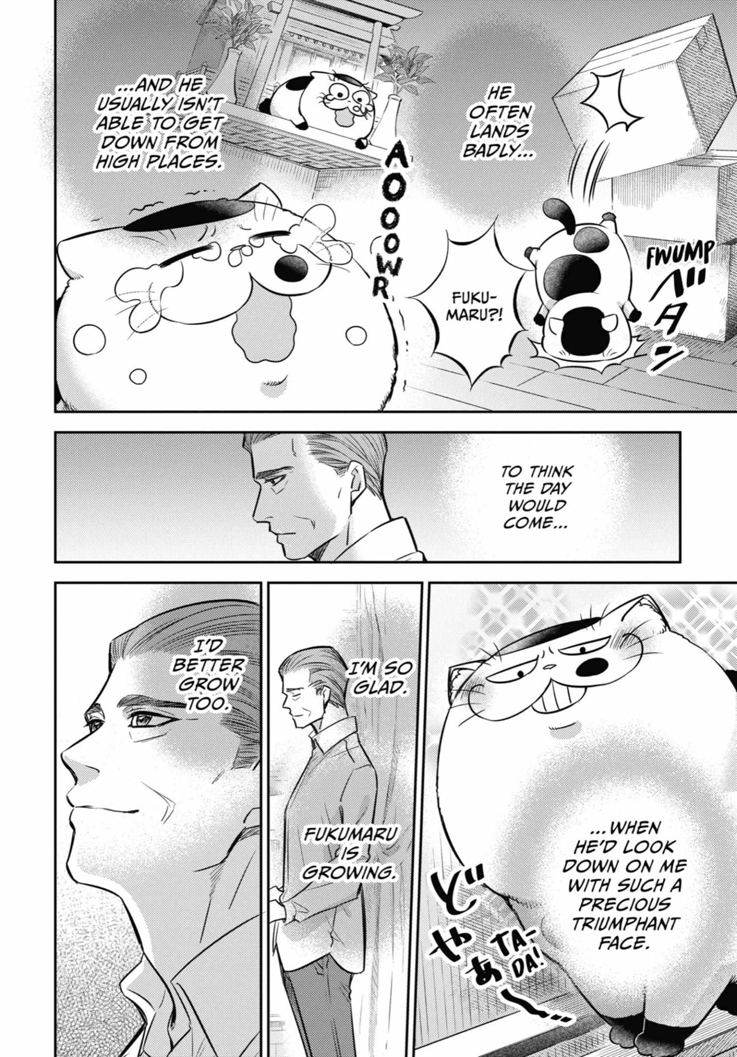 Read Ojisama to Neko chapter 98 image 14 on Lezhin