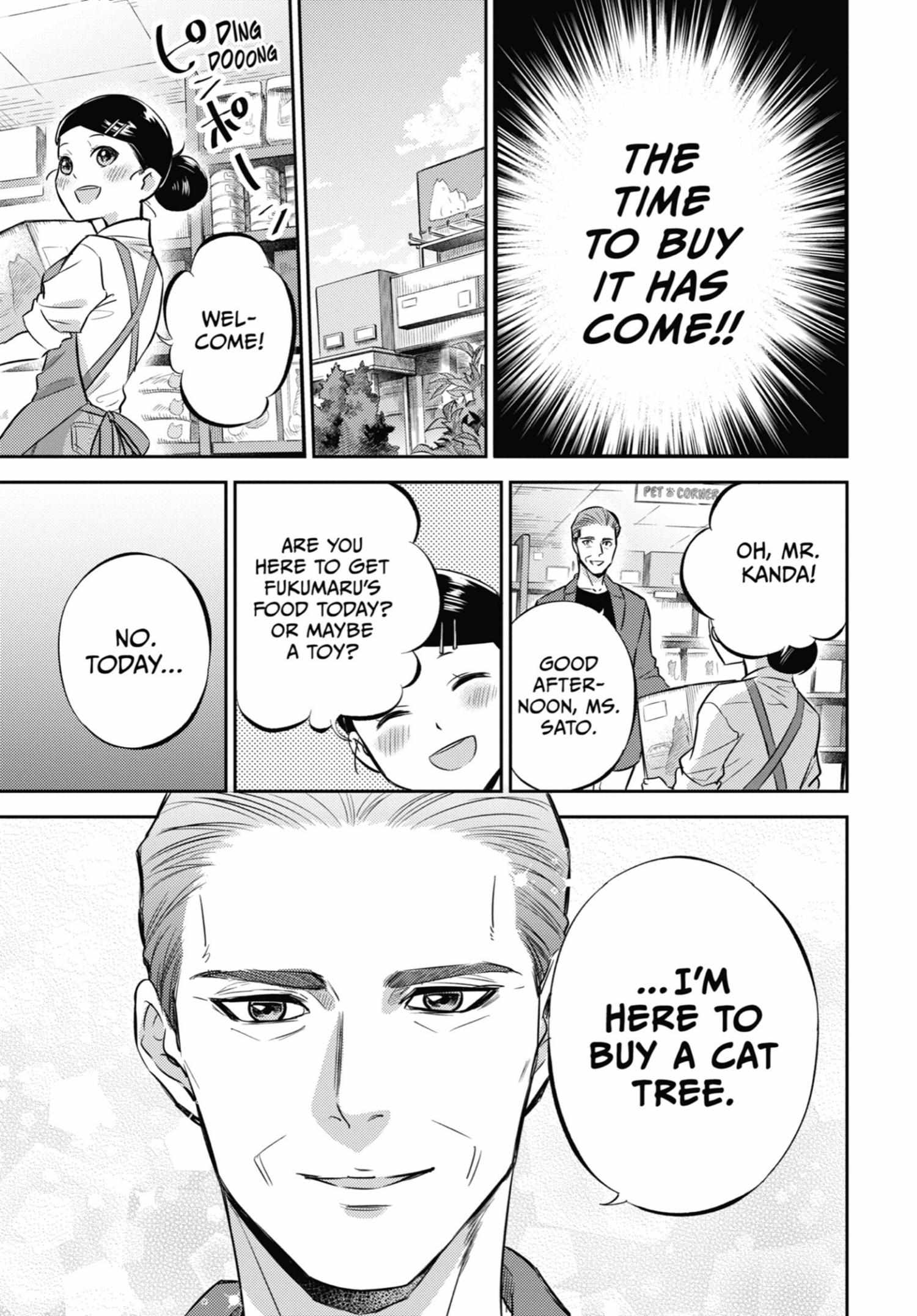 Read Ojisama to Neko chapter 98 image 15 on Lezhin