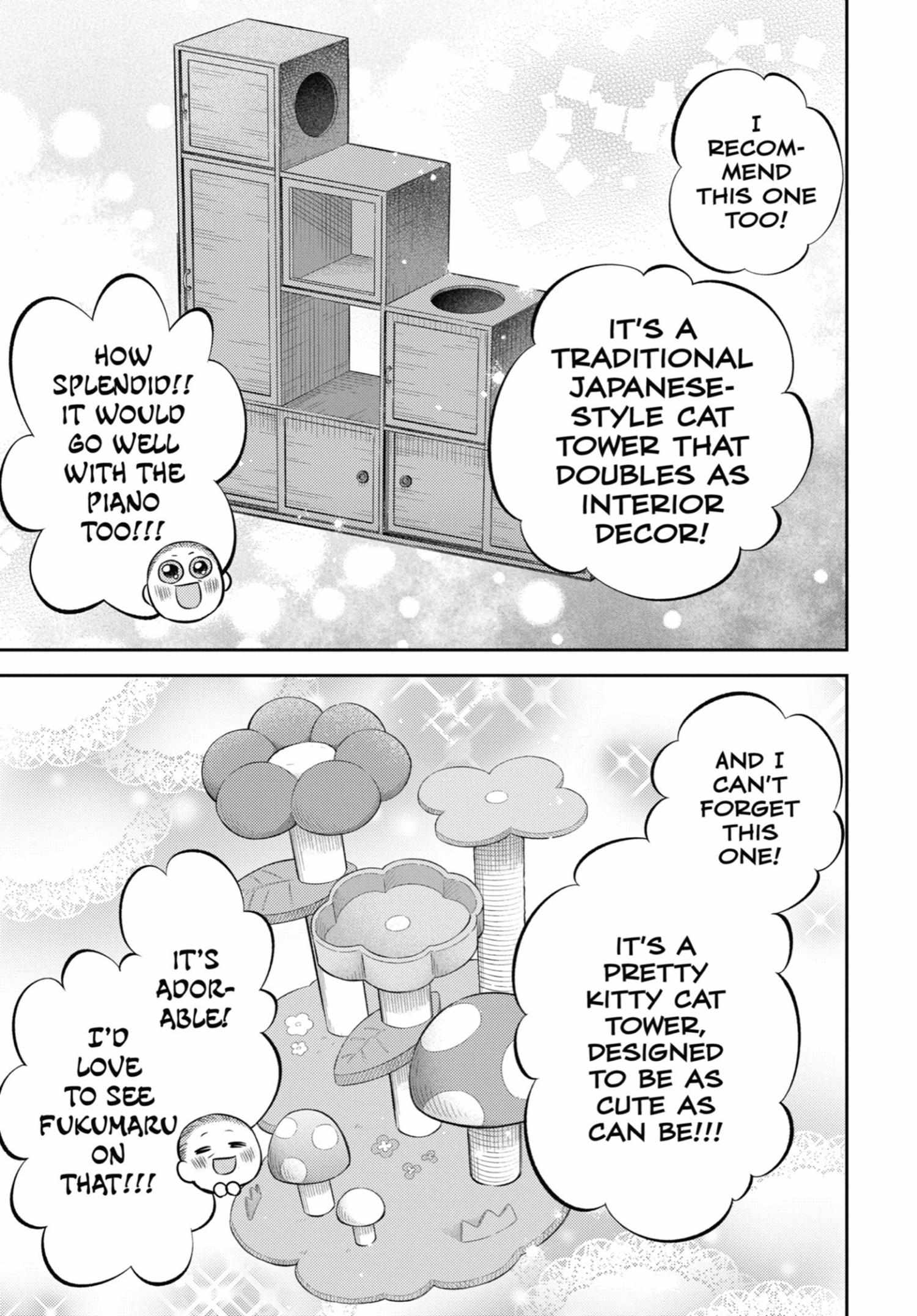 Read Ojisama to Neko chapter 98 image 17 on Lezhin