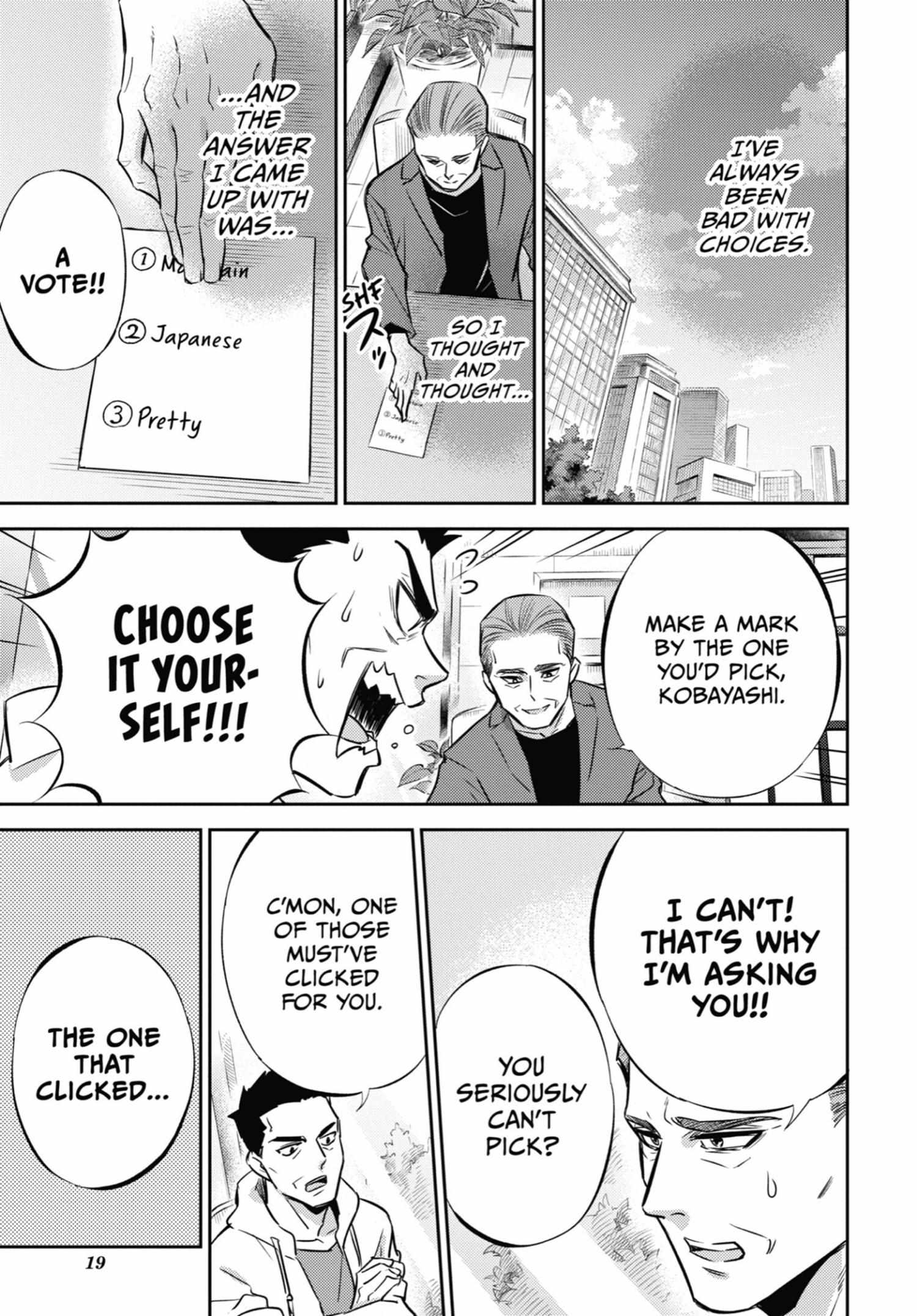 Read Ojisama to Neko chapter 98 image 19 on Lezhin