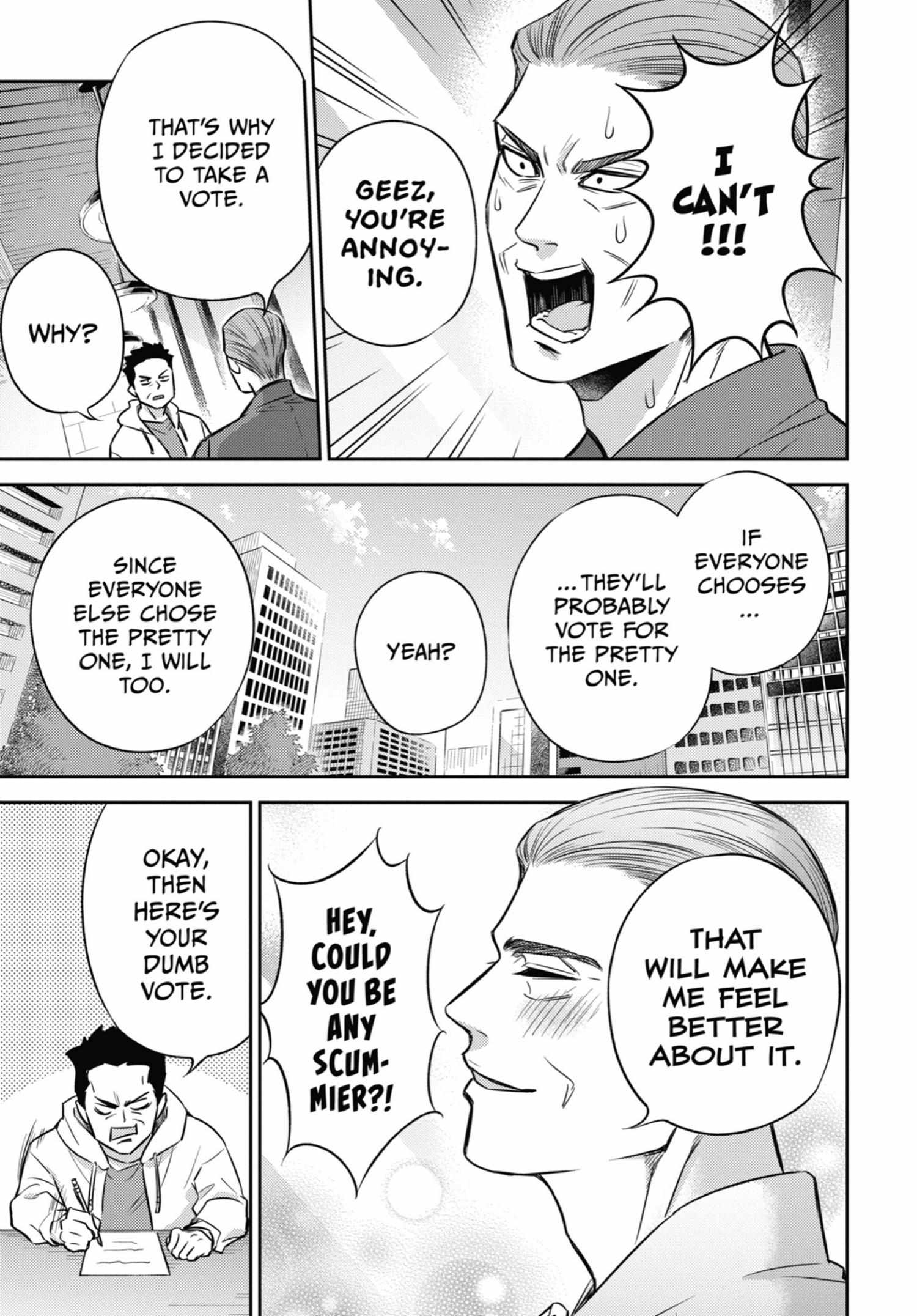 Read Ojisama to Neko chapter 98 image 21 on Lezhin
