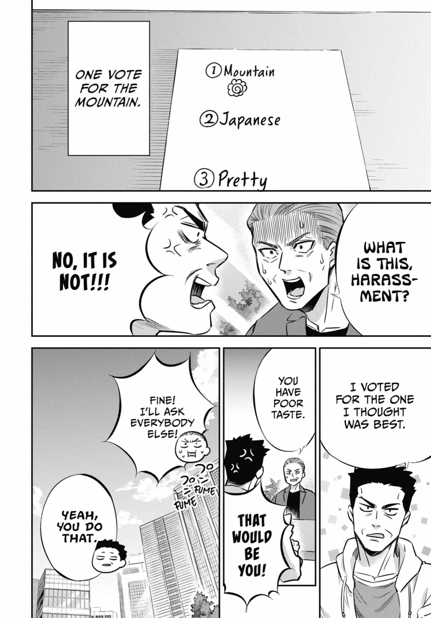 Read Ojisama to Neko chapter 98 image 22 on Lezhin