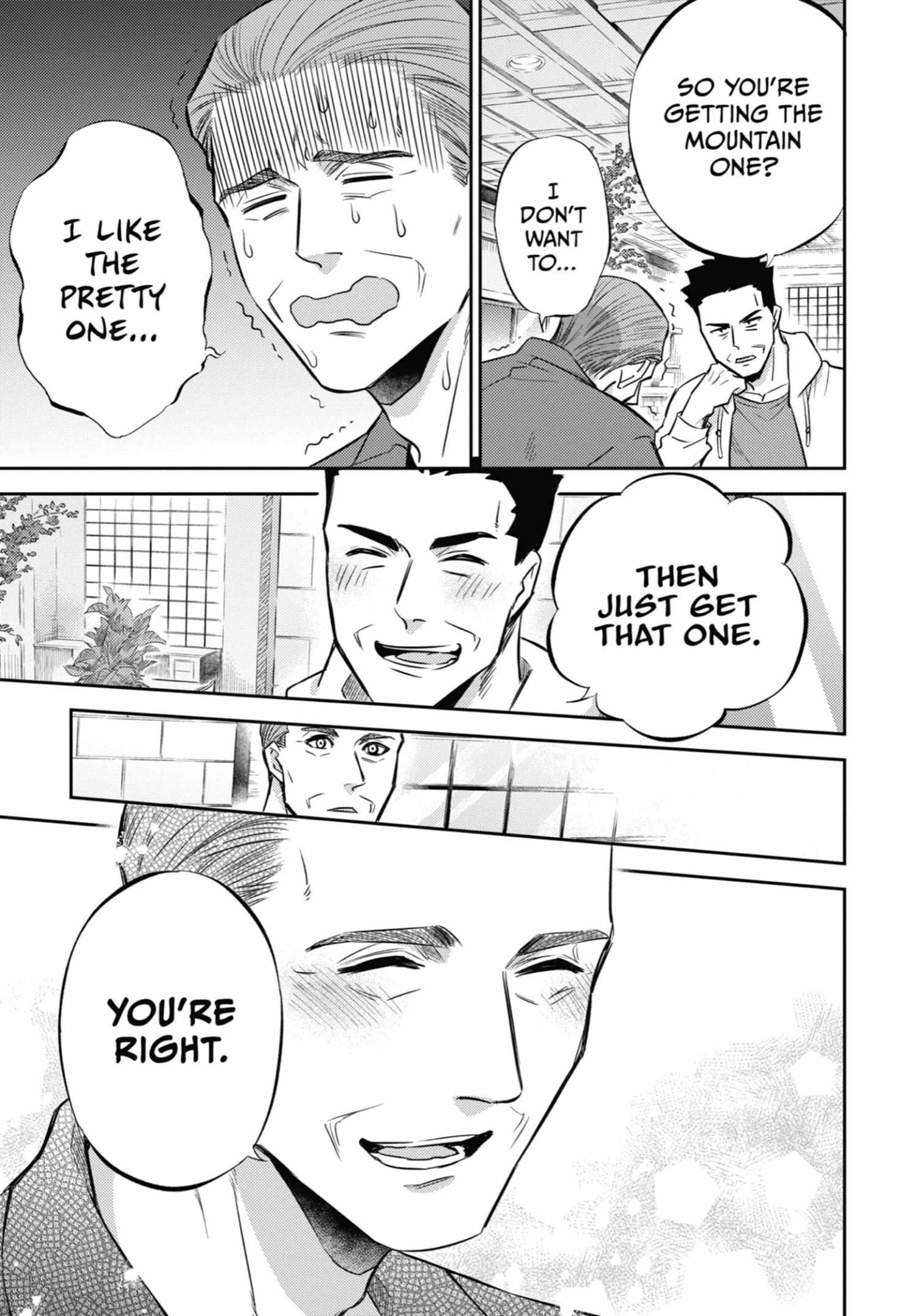 Read Ojisama to Neko chapter 98 image 25 on Lezhin