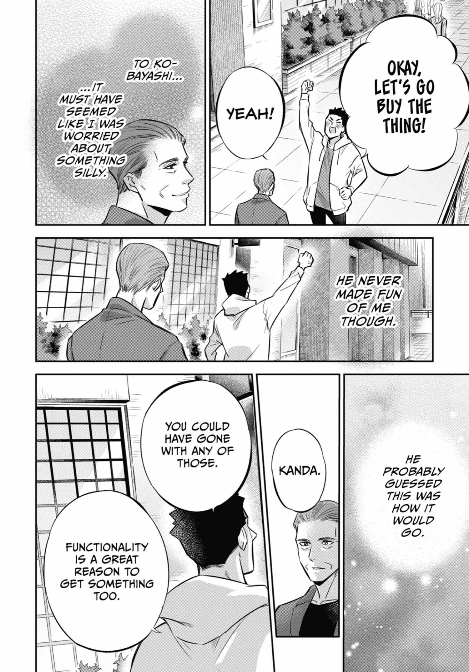 Read Ojisama to Neko chapter 98 image 26 on Lezhin