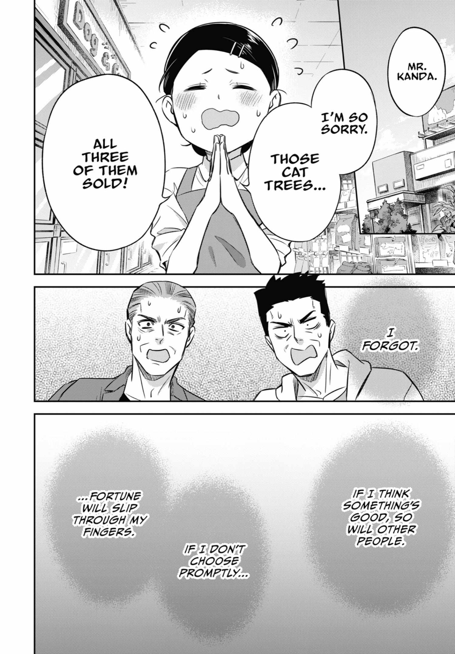 Read Ojisama to Neko chapter 98 image 28 on Lezhin