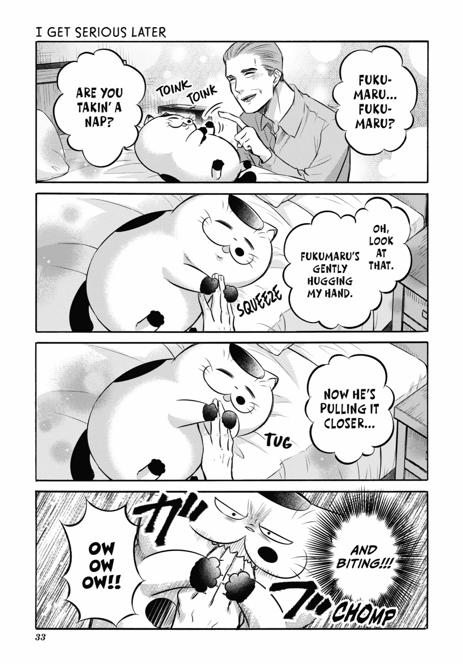 Read Ojisama to Neko chapter 98 image 33 on Lezhin