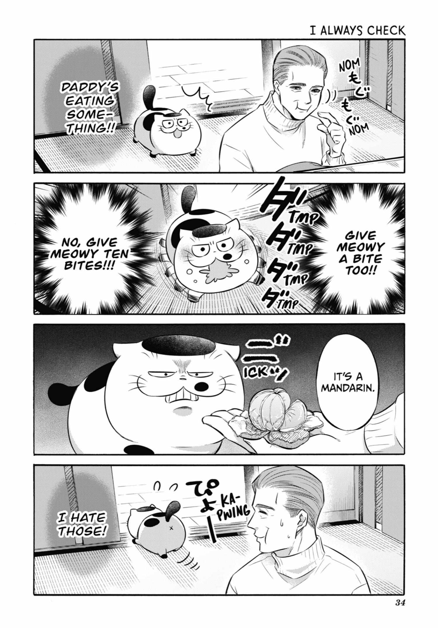 Read Ojisama to Neko chapter 98 image 34 on Lezhin