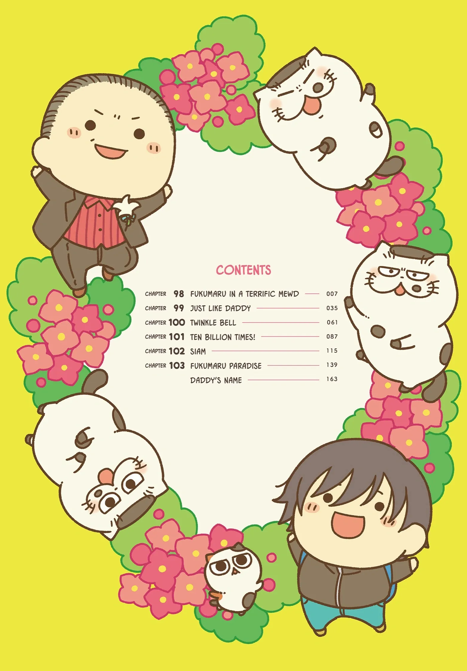 Read Ojisama to Neko chapter 98 image 4 on Lezhin