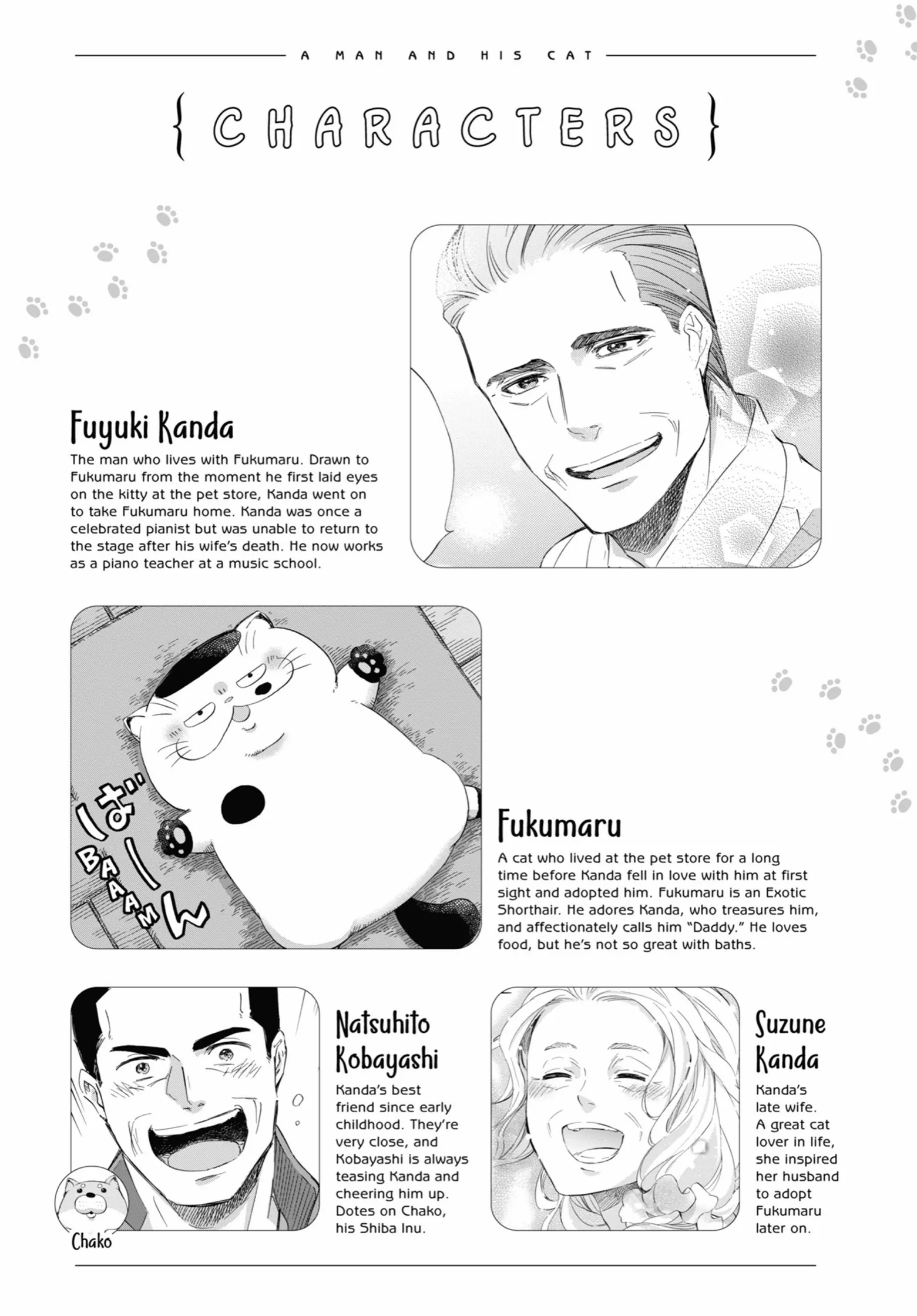Read Ojisama to Neko chapter 98 image 5 on Lezhin