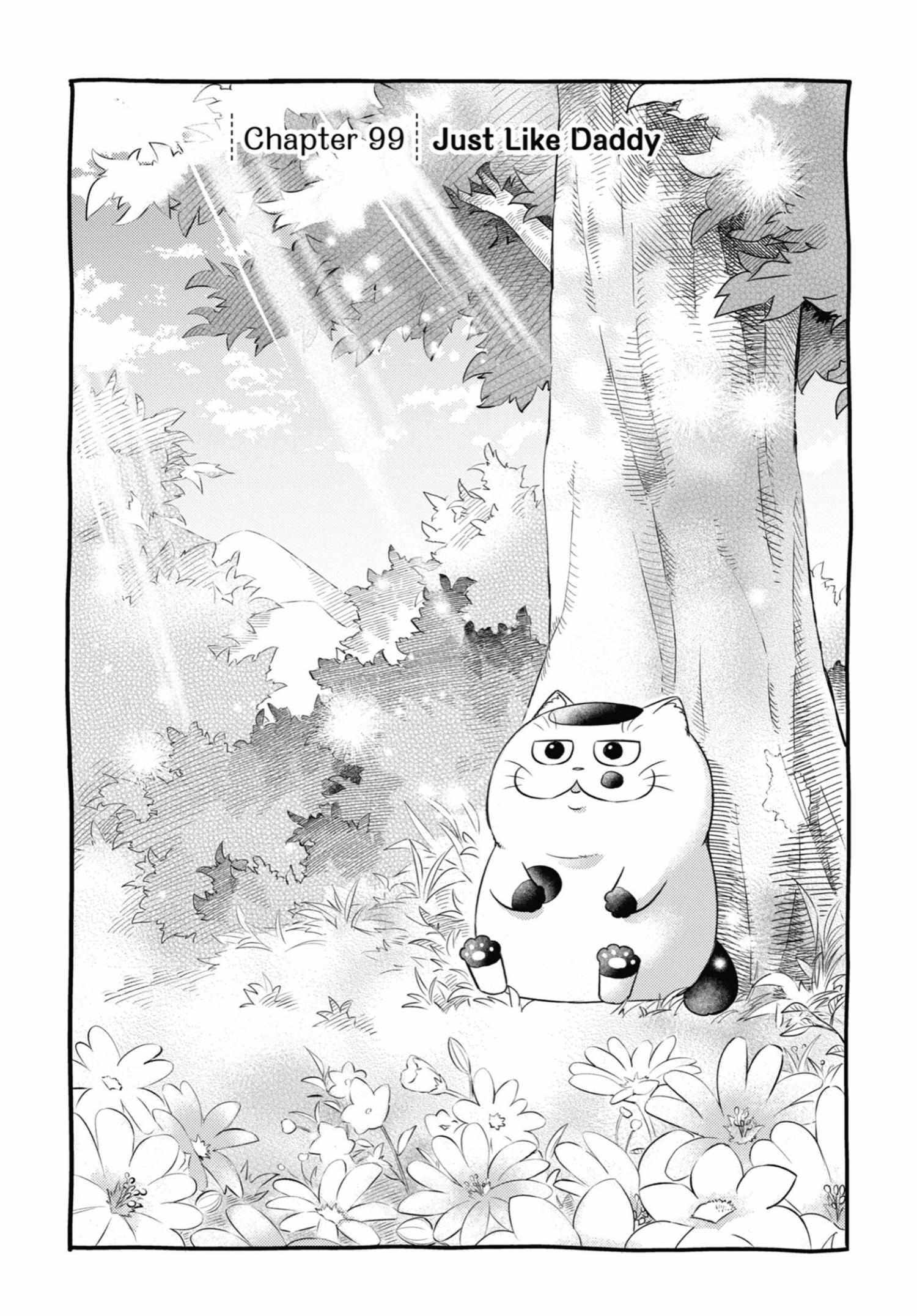 Read Ojisama to Neko chapter 99 image 1 on Lezhin