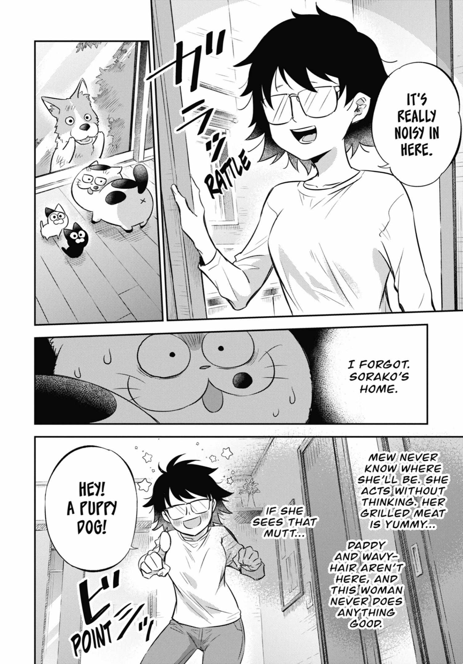 Read Ojisama to Neko chapter 99 image 10 on Lezhin