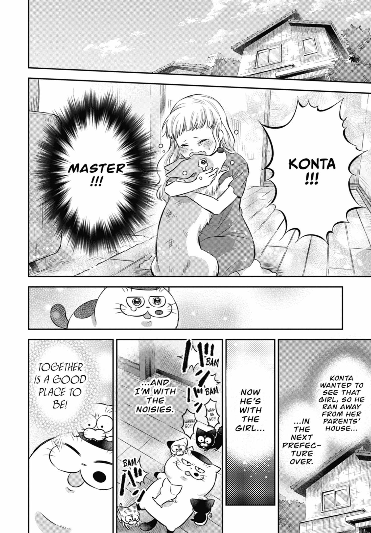 Read Ojisama to Neko chapter 99 image 24 on Lezhin