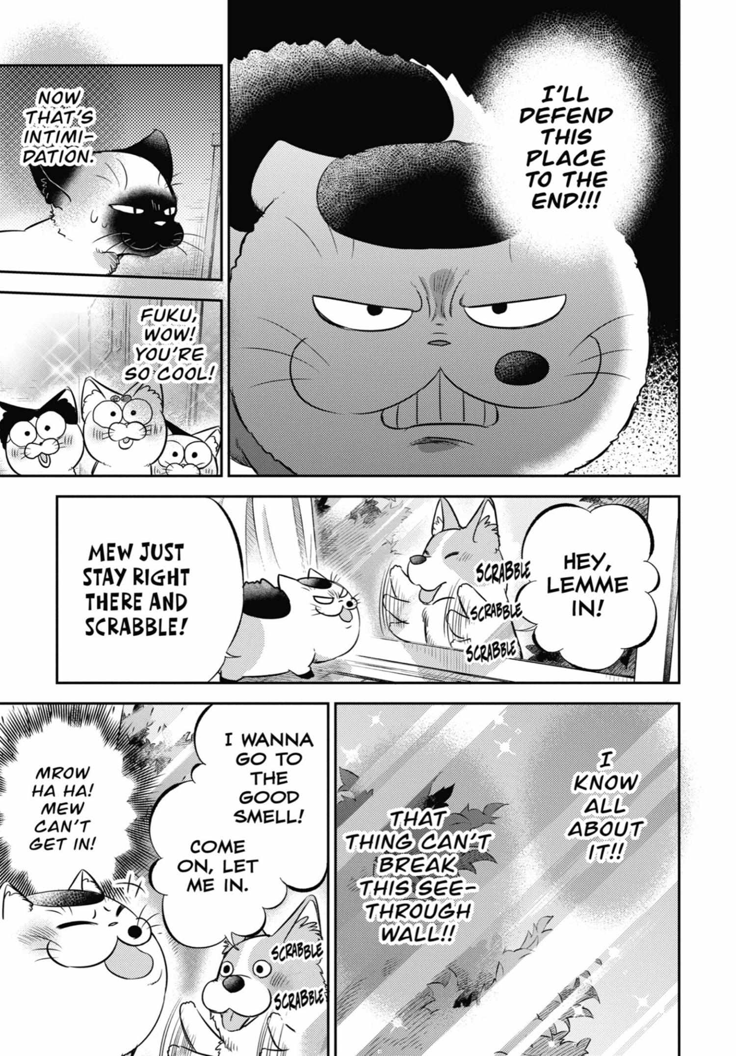 Read Ojisama to Neko chapter 99 image 9 on Lezhin