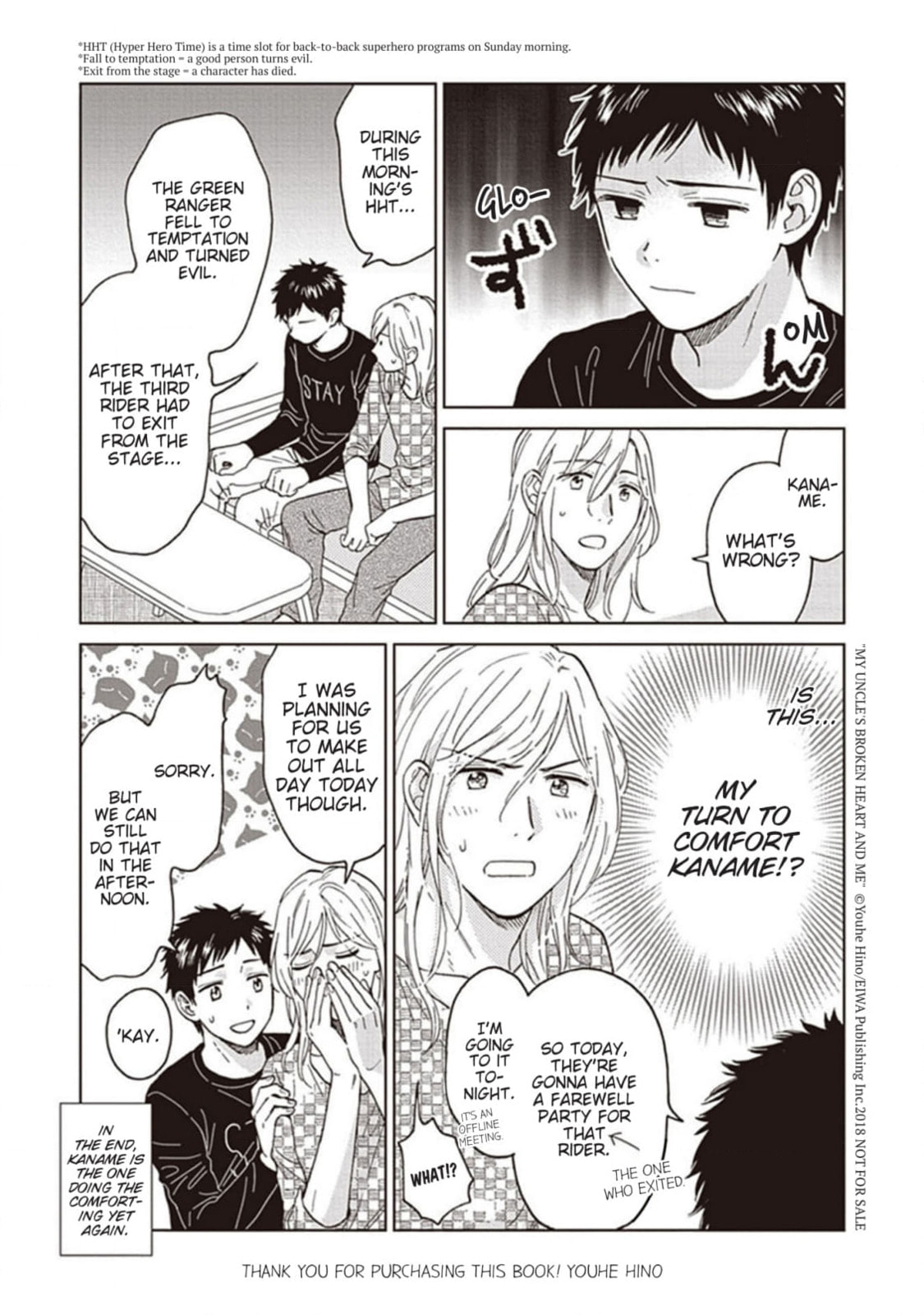 Ojisan to Ore no Koiwazurai Chapter 6 page 11 - 