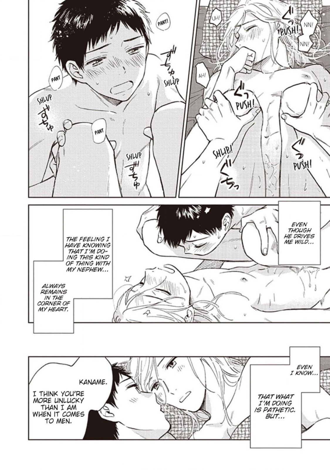 Ojisan to Ore no Koiwazurai Chapter 6 page 5 - 