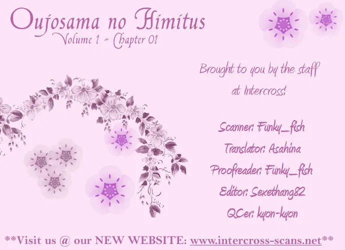 Read Ojou-sama no Himitsu chapter 1.1 image 1 on Lezhin