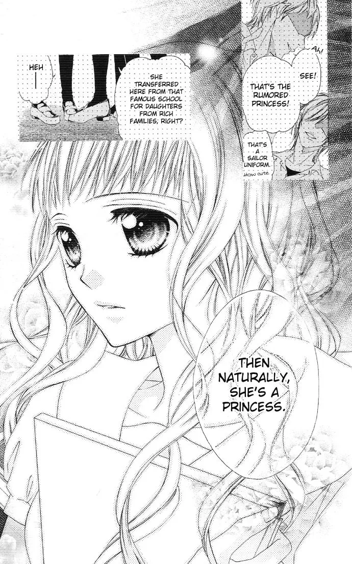 Read Ojou-sama no Himitsu chapter 1.1 image 10 on Lezhin