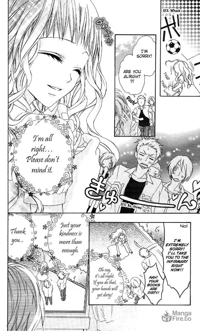 Read Ojou-sama no Himitsu chapter 1.1 image 11 on Lezhin