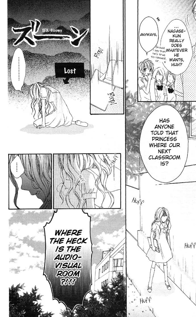 Read Ojou-sama no Himitsu chapter 1.1 image 13 on Lezhin