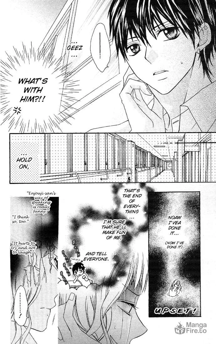 Read Ojou-sama no Himitsu chapter 1.1 image 19 on Lezhin