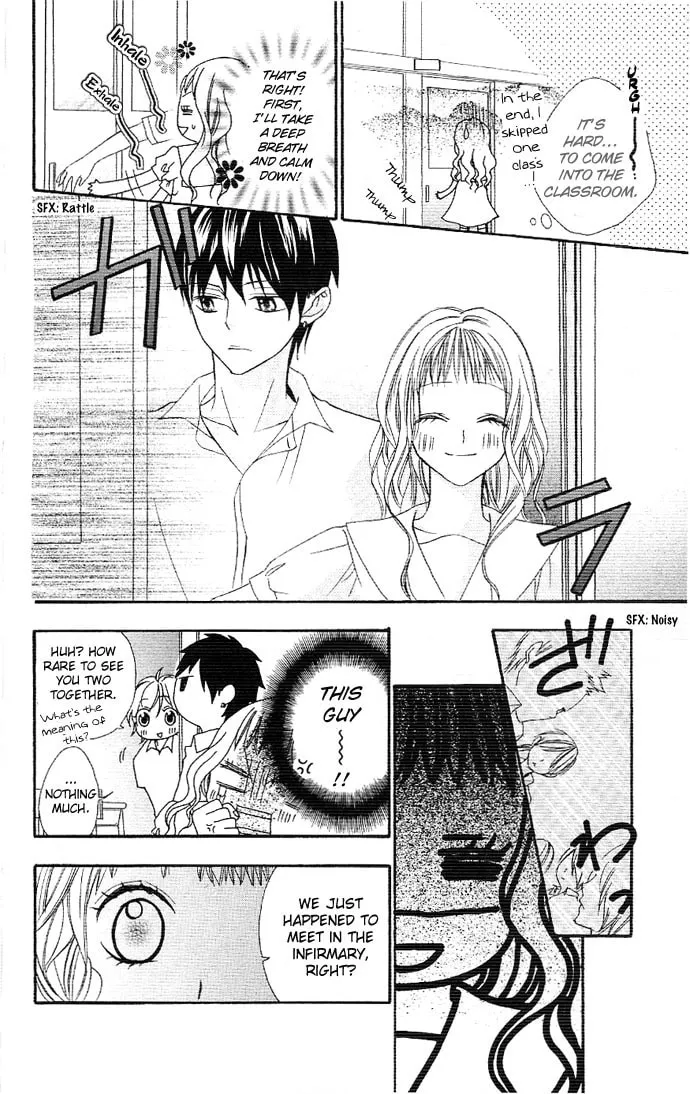 Read Ojou-sama no Himitsu chapter 1.1 image 21 on Lezhin