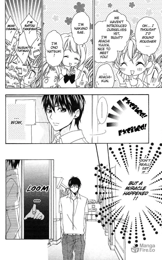 Read Ojou-sama no Himitsu chapter 1.1 image 23 on Lezhin