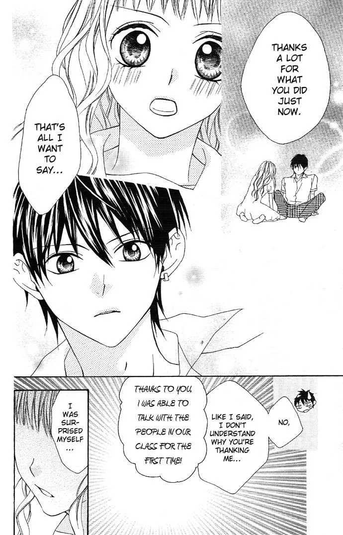 Read Ojou-sama no Himitsu chapter 1.1 image 25 on Lezhin