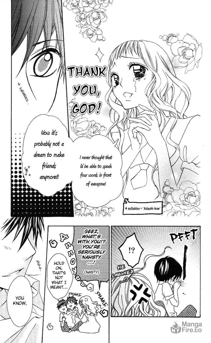 Read Ojou-sama no Himitsu chapter 1.1 image 26 on Lezhin
