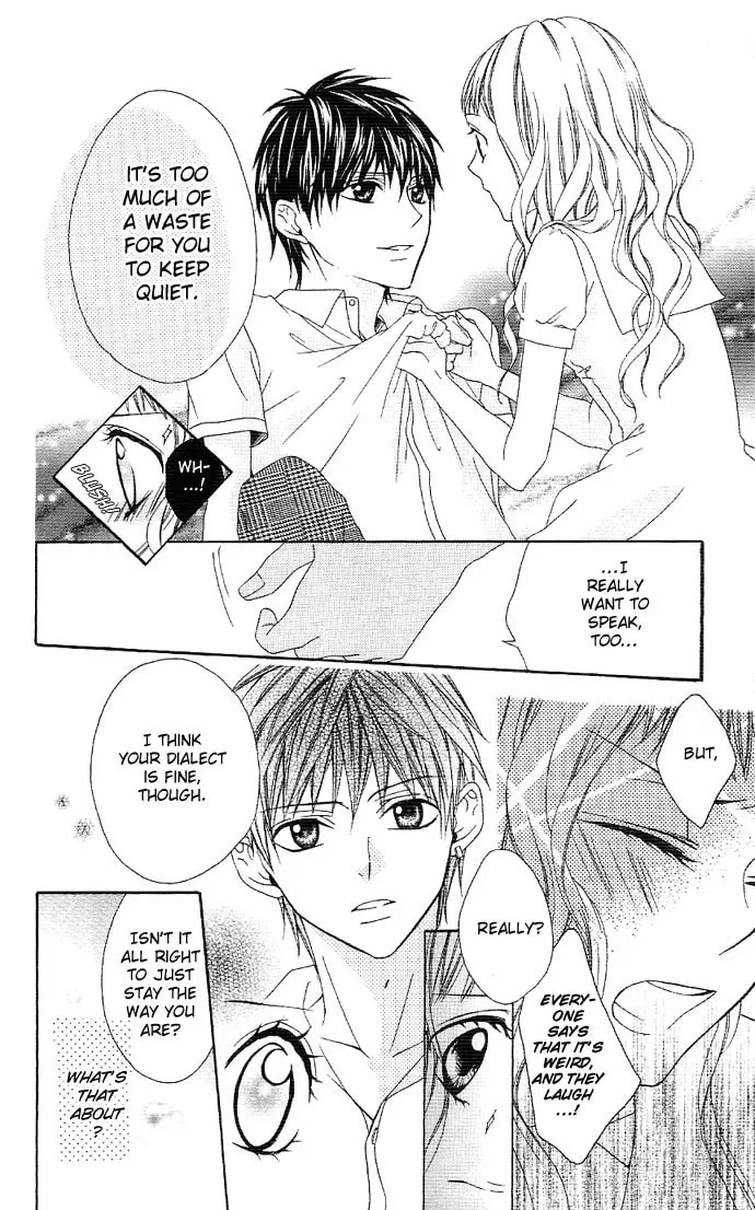 Read Ojou-sama no Himitsu chapter 1.1 image 27 on Lezhin