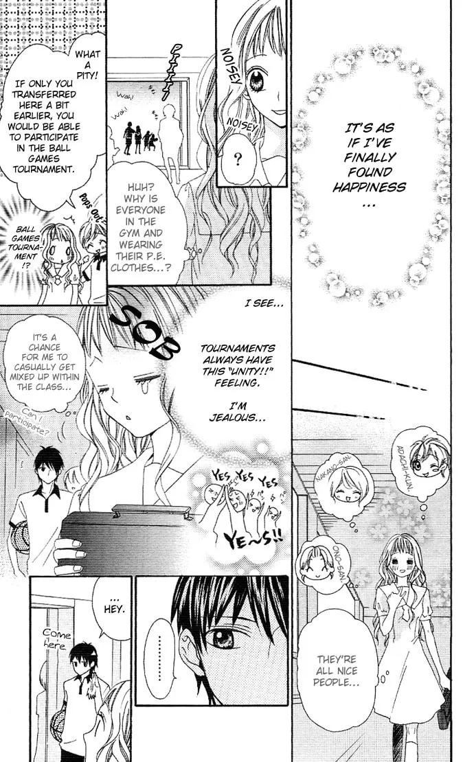 Read Ojou-sama no Himitsu chapter 1.1 image 30 on Lezhin