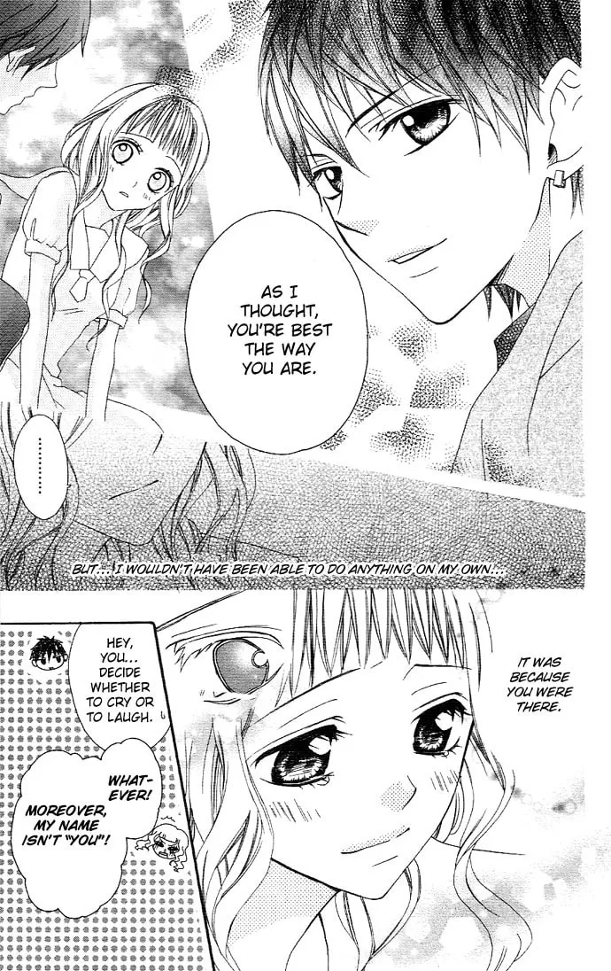 Read Ojou-sama no Himitsu chapter 1.1 image 36 on Lezhin