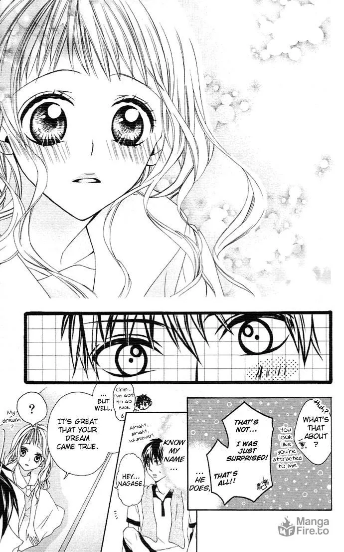 Read Ojou-sama no Himitsu chapter 1.1 image 38 on Lezhin
