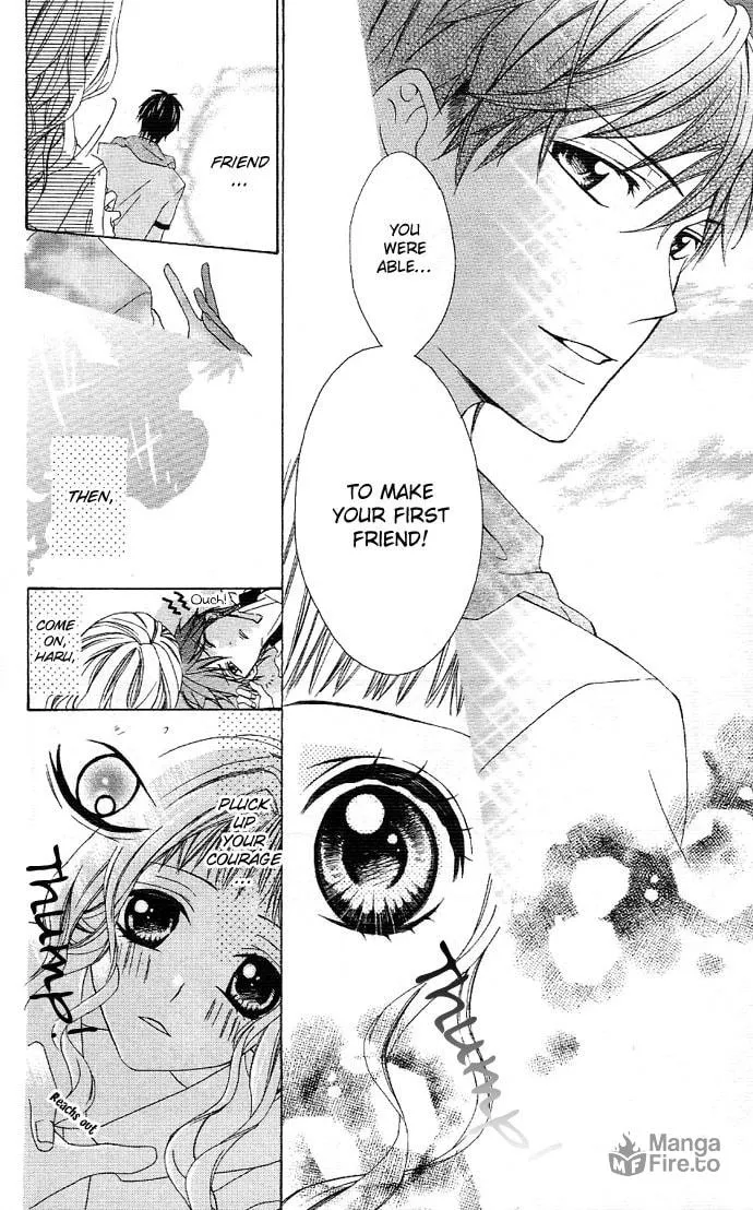 Read Ojou-sama no Himitsu chapter 1.1 image 39 on Lezhin