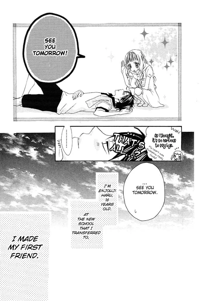 Read Ojou-sama no Himitsu chapter 1.1 image 40 on Lezhin